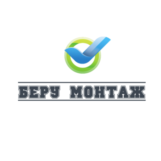 berumontage.ru